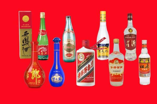 大庆市林甸回收烟酒